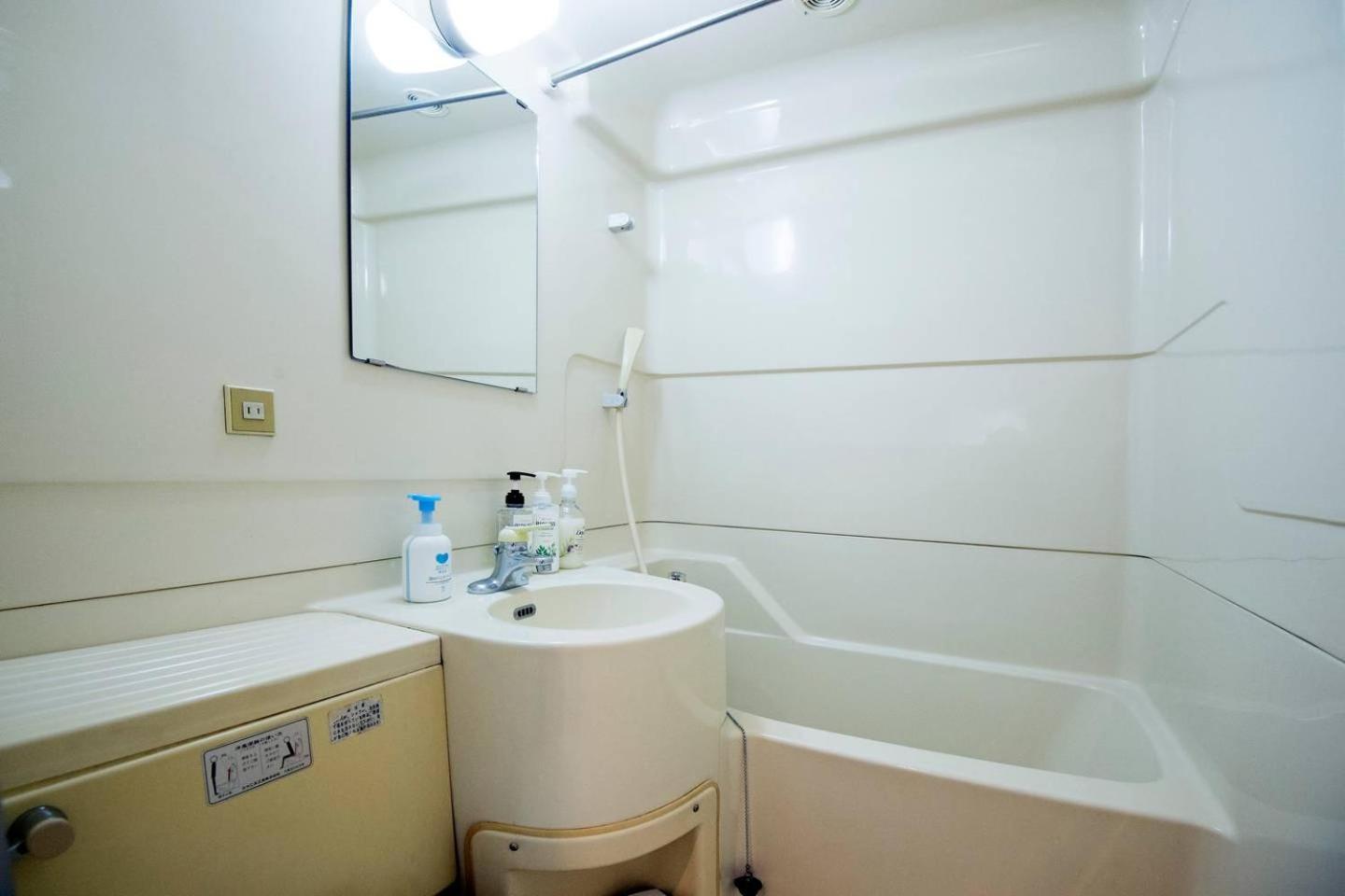 Ferienwohnung Roppongi Azabu Gorgeous Sea House Präfektur Tokio Exterior foto